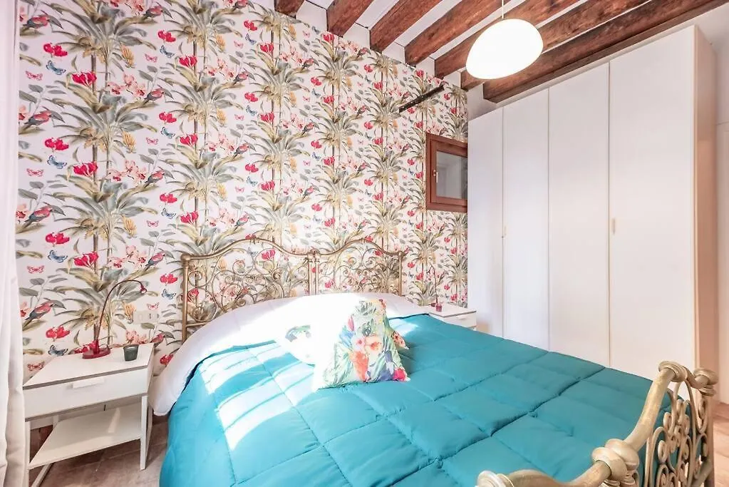 Апартаменты Guggenheim House Dorsoduro Венеция