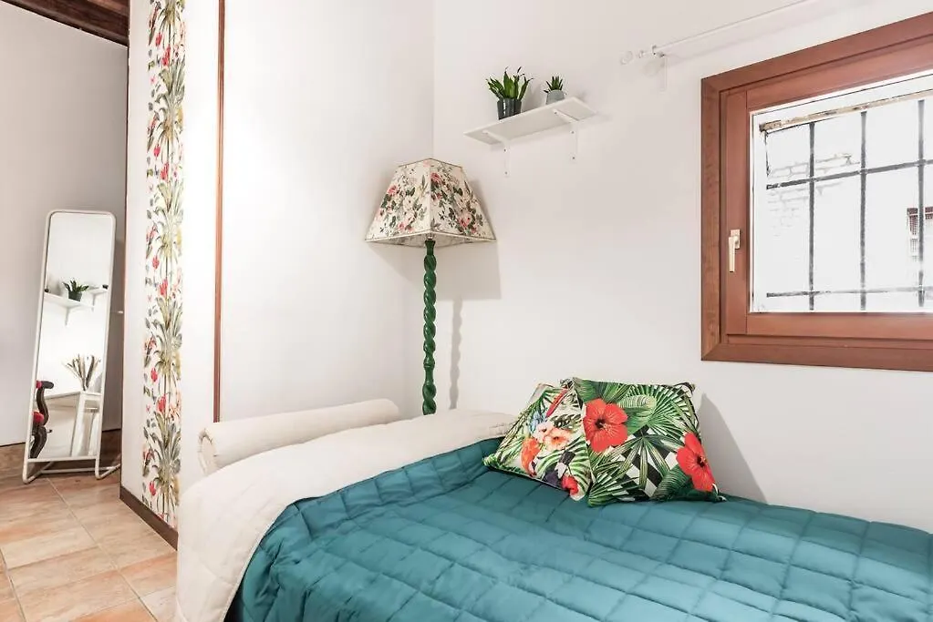 Appartement Guggenheim House Dorsoduro à Venise