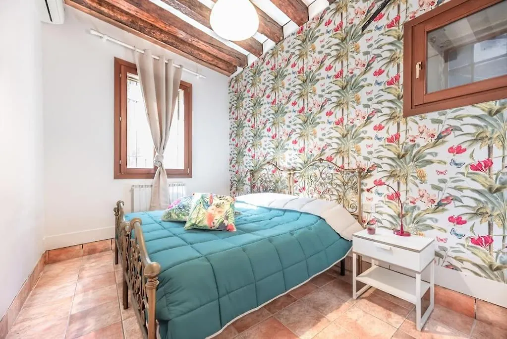 Апартаменты Guggenheim House Dorsoduro Венеция